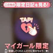 ヒメ日記 2026/07/24 20:46 投稿 るみ ジュエルズ