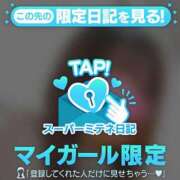 ヒメ日記 2026/07/24 21:46 投稿 るみ ジュエルズ