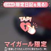 ヒメ日記 2026/07/25 13:16 投稿 るみ ジュエルズ