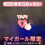 ヒメ日記 2026/07/25 15:16 投稿 るみ ジュエルズ