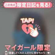 ヒメ日記 2026/07/25 20:01 投稿 るみ ジュエルズ