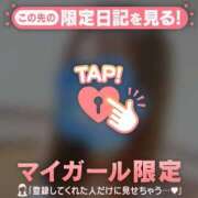 ヒメ日記 2026/07/25 21:16 投稿 るみ ジュエルズ