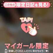 ヒメ日記 2026/07/25 22:46 投稿 るみ ジュエルズ