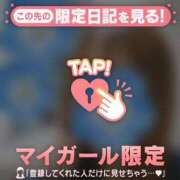 ヒメ日記 2026/07/26 11:16 投稿 るみ ジュエルズ