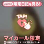 ヒメ日記 2026/07/26 20:01 投稿 るみ ジュエルズ