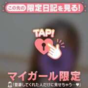 ヒメ日記 2026/07/26 20:31 投稿 るみ ジュエルズ
