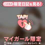 ヒメ日記 2026/07/26 20:46 投稿 るみ ジュエルズ