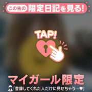 ヒメ日記 2026/07/27 07:16 投稿 るみ ジュエルズ