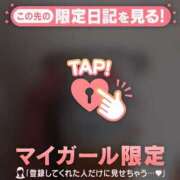 ヒメ日記 2026/07/28 09:16 投稿 るみ ジュエルズ