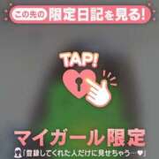 ヒメ日記 2026/07/28 11:16 投稿 るみ ジュエルズ