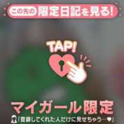 ヒメ日記 2026/07/28 21:31 投稿 るみ ジュエルズ