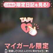 ヒメ日記 2026/07/29 06:46 投稿 るみ ジュエルズ