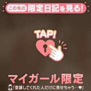 ヒメ日記 2026/07/29 09:16 投稿 るみ ジュエルズ