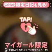 ヒメ日記 2026/07/29 11:16 投稿 るみ ジュエルズ