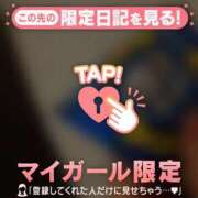 ヒメ日記 2026/07/29 13:01 投稿 るみ ジュエルズ