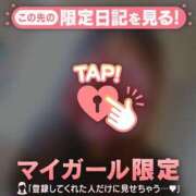 ヒメ日記 2026/07/30 08:46 投稿 るみ ジュエルズ