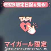 ヒメ日記 2026/07/30 15:16 投稿 るみ ジュエルズ