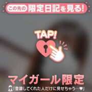 ヒメ日記 2026/07/31 07:01 投稿 るみ ジュエルズ