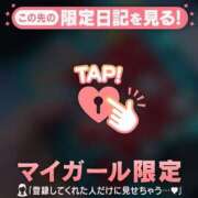 ヒメ日記 2026/07/31 15:16 投稿 るみ ジュエルズ