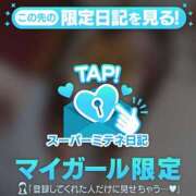ヒメ日記 2026/07/31 20:46 投稿 るみ ジュエルズ