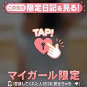 ヒメ日記 2026/08/01 11:16 投稿 るみ ジュエルズ