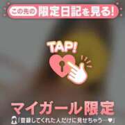 ヒメ日記 2026/08/01 12:01 投稿 るみ ジュエルズ