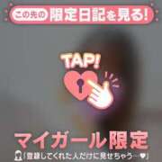 ヒメ日記 2026/08/01 18:46 投稿 るみ ジュエルズ