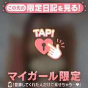 ヒメ日記 2026/08/02 00:01 投稿 るみ ジュエルズ
