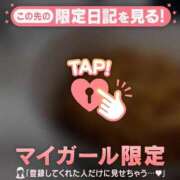 ヒメ日記 2026/08/02 13:16 投稿 るみ ジュエルズ