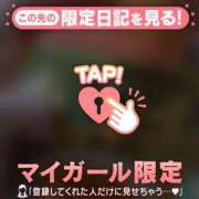 ヒメ日記 2026/08/02 17:31 投稿 るみ ジュエルズ