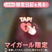 ヒメ日記 2026/08/02 20:46 投稿 るみ ジュエルズ