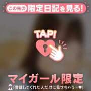 ヒメ日記 2026/08/03 11:16 投稿 るみ ジュエルズ