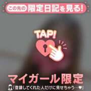 ヒメ日記 2026/08/03 11:46 投稿 るみ ジュエルズ