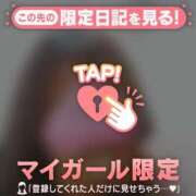 ヒメ日記 2026/08/03 12:01 投稿 るみ ジュエルズ