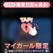 ヒメ日記 2026/08/03 15:16 投稿 るみ ジュエルズ