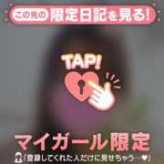 ヒメ日記 2026/08/03 20:31 投稿 るみ ジュエルズ