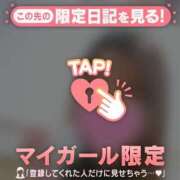 ヒメ日記 2026/08/03 20:46 投稿 るみ ジュエルズ