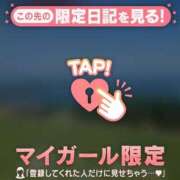 ヒメ日記 2026/08/05 17:16 投稿 るみ ジュエルズ