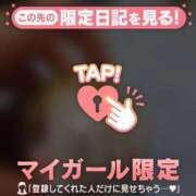 ヒメ日記 2026/08/06 20:31 投稿 るみ ジュエルズ