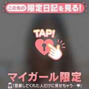 ヒメ日記 2026/08/07 08:01 投稿 るみ ジュエルズ