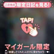 ヒメ日記 2026/08/07 13:16 投稿 るみ ジュエルズ
