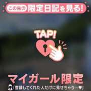 ヒメ日記 2026/08/07 19:16 投稿 るみ ジュエルズ