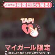 ヒメ日記 2026/08/07 21:16 投稿 るみ ジュエルズ