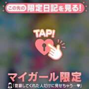 ヒメ日記 2026/08/08 19:16 投稿 るみ ジュエルズ