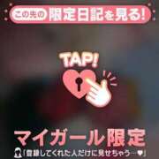 ヒメ日記 2026/08/09 11:16 投稿 るみ ジュエルズ