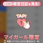 ヒメ日記 2026/08/09 13:16 投稿 るみ ジュエルズ