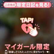 ヒメ日記 2026/08/09 20:31 投稿 るみ ジュエルズ