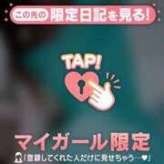 ヒメ日記 2026/08/09 23:01 投稿 るみ ジュエルズ