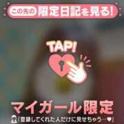 ヒメ日記 2026/08/10 09:16 投稿 るみ ジュエルズ