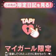 ヒメ日記 2026/08/10 13:16 投稿 るみ ジュエルズ